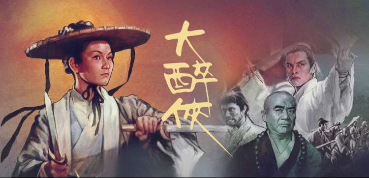 奔跑吧兄弟 热播推荐