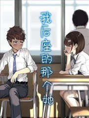 逆袭之我的系统 短剧海报
