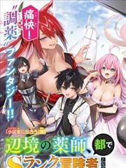 双面恋人 短剧海报
